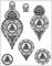Viva Decor Clear-Stamps (Weihnachtskugel & Tannenbaum) Silikon Stempel - Prägung Stempel - DIY Dekoration stanzen - Stempel Silikon - DIY Stamp - Stempel Prägung - Designed in Germany
