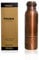 PRURA, ayurvedische Kupfer-Wasserflasche, auslaufsicheres naturreines Kupfergefäß 900ml/30oz design 4