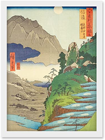 Artery8 The Moon Reflected in the Sarashina Paddy-fields, Mount Kyodai Shinano Province Utagawa Hiroshige Japanese Woodblock Artwork Framed Wall Art Print A4
