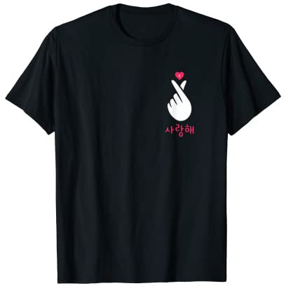 KPOP Finger Herz TShirt K-POP Koreanisch Saranghae Fan Gifts