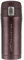 Maestro MR1641 Reisebecher Thermobecher Isolierbecher Hochwertiger Edelstahl (0,32L, Braun)