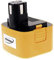 Batterie pour PANASONIC Type EY9200 3000 mAh NiMH, 12 V, NiMH