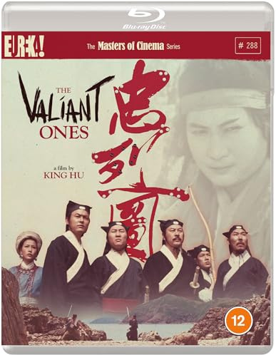 THE VALIANT ONES (Masters of Cinema) Blu-ray