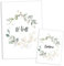 HIMMEL.HERZ.PAPIER® U-Heft-Hülle inkl. Impfpass Hülle - 3- teiliges Set - Hochwertige Hülle für Untersuchungsheft und Impfpass deines Kindes - GrünGold