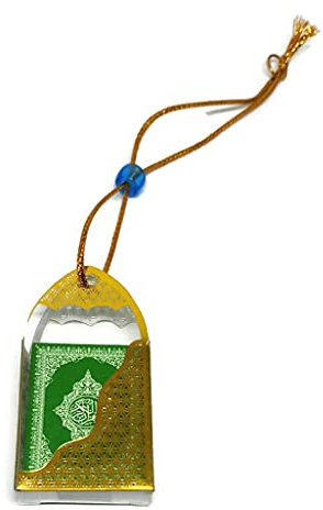 Al-Ameen Muslim Gift AMN-247 Autospiegel-Dekoration zum Aufhängen, Fahrzeug-Halskette, Mini-Al-Quran, in Kunststoffbox mit Seil zum Aufhängen, Islam Eid Ramadan (Grün/Gold_02)