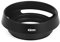 Schlitzblende 43mm Gegenlichtblende Sonnenblende Metall Universal schwarz 43 mm