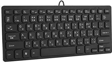 Mini clavier japonais filaire, interface USB avec lettrage japonais blanc pour ordinateur, sourdine ultra-fine 78 touches japonaise, anglais, noir, clavier d'ordinateur filaire USB (Noir)