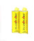 REPLOOD Zippo Lot de 2 boîtes à essence pour briquets à essence 133 ml sans graisse ni odeur