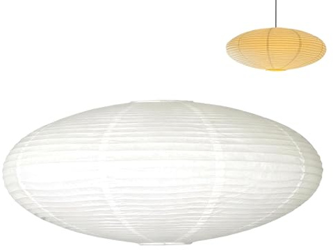Papier Lampenschirm Oval Weiß 45 cm, Faltbarer Hängelampenschirm aus Reispapier, Weicht das Licht für warmes Ambiente, Geeignet für Wohnzimmer Schlafzimmer Esszimmer