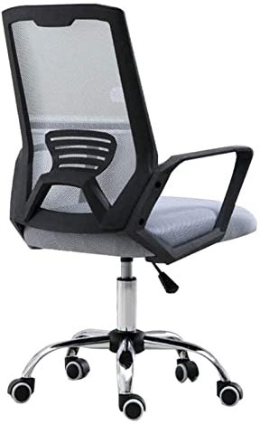 UsmAsk Bürostuhl, Schreibtischstuhl, Computerstuhl, Drehstuhl, Bürostuhl, Schreibtischstuhl, Konferenzstuhl, Netzrücken, Spielstuhl, Arbeitsstuhl (Farbe: Schwarz), Vollmond (Grau)