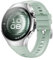 HUAWEI Watch 5 Smartwatch Herren Damen, Health Glance, 5ATM Wasserdicht, GPS, SpO2 an der Fingerspitze, Kompatibel mit Android™ & iOS, Saphirglas, 30 Monate Garantie, 42mm, Grün