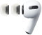 AZLA SednaEarfit MAX for AirPods Pro 2 Pairs (MS) - AirPods Pro Ersatz-Ohrstöpsel – AirPods Pro Aufsätze aus hochwertigem Silikon, AirPods Ohrstöpsel