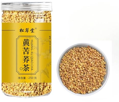 Tè alle erbe naturale Tè sano 250g / 8,81oz Gusto morbido Tè di grano saraceno giallo dalle montagne di Daliang