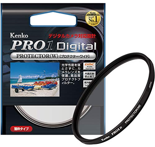 Kenko-Filter PRO Digital für Kamera 62 mm