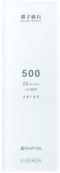 Shapton Glass stone 500 HR (japan import)