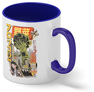 Japanese Monster Movie Kaiju Vegetable Broccoli Anime Broccolizilla White Coffee Mug with Blue Rim & Handle