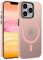 ORDA für iPhone 11 Pro Hülle 5.8 Zoll Kompatibel mit MagSafe,Magnetisch Handyhülle für iPhone 11 Pro Case Durchscheinende Matt Rückseite Dünn Stoßfest Schutzhülle Rosa