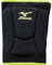 Mizuno Women's LR6 Highlighter Knee Pad, Black/Lemon, Medium