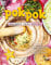 Pok Pok Gelebte Thai-Küche: Rezepte und Geschichten aus Thailands Straßen und Restaurants
