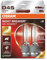 OSRAM XENARC NIGHT BREAKER 220, D4S, +220% mehr Helligkeit, Xenon-Scheinwerferlampe, 66440XN2-2HB, Faltschachtel (2 Lampen)