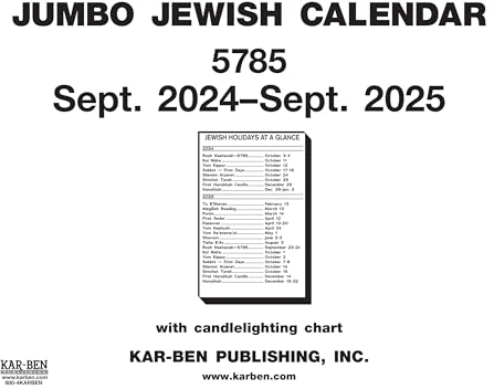 Jumbo Jewish Calendar 5785 2024-25