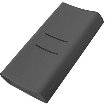 Acxico Silikon-Schutzhülle für Xiaomi Mi Power Bank 2C, 20.000 mAh, rutschfest, Schwarz
