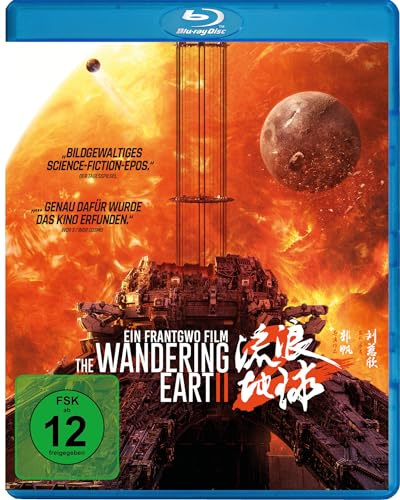 The Wandering Earth II
