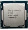 WIPP Processeur Intel Core I3 7100 Socket Dual-Core de 3,90 GHz 3M Socket 1151 CPU Travailler 100%