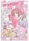 Kawaii Anime-Poster mit pinkem Mädchen, Motiv: Meine süße Melodie für Wanddekoration, Leinwand, Wandkunst für Wohnzimmer, 30 x 45 cm