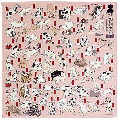 Furoshiki Traditioneller japanischer Stoff – Bento-Lunch-Wickeltuch – Medium 48 x 48 cm, Handtuch: mit Ukiyo-e Art Motiv [Katzen von Kuniyoshi-Karikatur-Künstler]