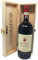 Chianti Classico Riserva DOCGMontegiachi 2012 Magnum 1,5 l In Cassetta di Legno