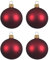 Weihnachtskugeln Glas mundgeblasen 10cm x 4er Box Christbaumkugeln bordeaux weinrot matt
