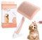 Phantasy® Groß Haustier Hundebürste Katzenbürste, Haustier Bürsten Selbstreinigende Fellbürste, Haar Entferner Haustierbürste für Langhaar und Kurzhaar,Orange