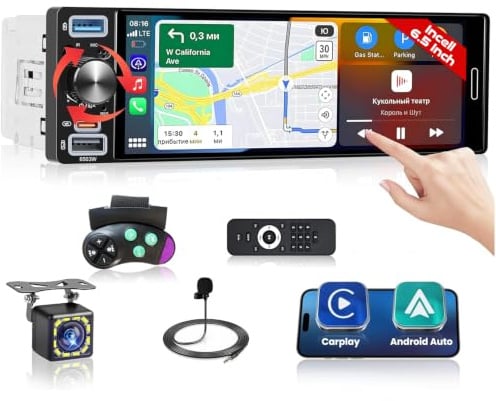 1 DIN Am Android Radio Coche Compatible con Wireless CarPlay Android Auto | 6,5 Pulgadas Incell Touchscreen Player Radio con RDS FM Bluetooth Carga Rápida Mirror Link Cámara de Vehículo Type-C USB