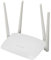 Routeur WiFi, Routeur Internet sans Fil avec 4 Antennes à Gain élevé de 5 DBi, Haute Vitesse 300 Mbps, Mode Répéteur, 1 X Port WAN, 2 X Port LAN (Prise UE)