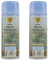 Spray de Pintura Esmerilada para Vidrio y Cristal, Efecto Translúcido y Semitransparente, Adherencia Perfecta, Acabado Profesional, Ideal para Manualidades y Decoración ( Azul Cielo 400ml, Pack de 2 )