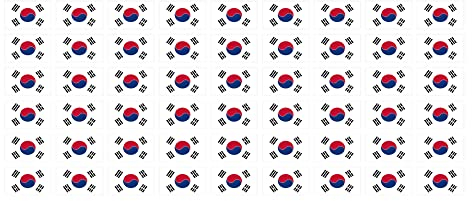 INDIGOS UG - Mini Aufkleber Set - Pack glatt - 20x12mm - selbstklebender Sticker - Südkorea - Flagge - Banner - Standarte fürs Auto, Büro, zu Hause und die Schule - 54 Stück - für Auto, Laptop