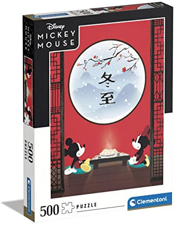 Clementoni - 35124 - Puzzle Disney The Oriental Break - Jigsaw Puzzle 500 Pieces, Made In Italy, Jigsaw Puzzle For Adults