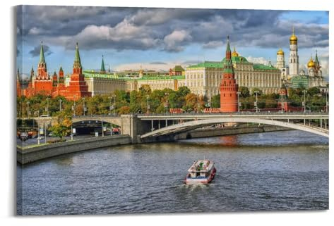 SHJNGU Schönes Stadtposter, Motiv: Moskauer Flussbrücke, Poster, dekoratives Gemälde, Leinwand, Wandposter und Kunstdruck, modernes Familienschlafzimmer, Dekoration, Poster, 20 x 30 cm
