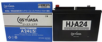 HJ-A24L Yuasa AGM MX-5 MX5 Autobatterie 12V 40Ah