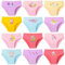 Domee Girls Knickers Cotton Underwear Pants Briefs Underpants Pack of 12 Teacup Cat + Unicorn + Hat Duck 8-10 Years (Manufacturer Size XL)