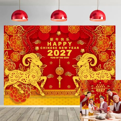 Toile de fond pour le Nouvel An chinois 2026 - Pour festival du printemps chinois - Année lunaire du cheval - Décoration de fête du Nouvel An - Accessoires de photomaton de famille (2,1 x 1,5 m)
