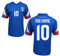 Maglia Italia Replica Bambino Adulto Azzurra Personalizzata Personalizzabile