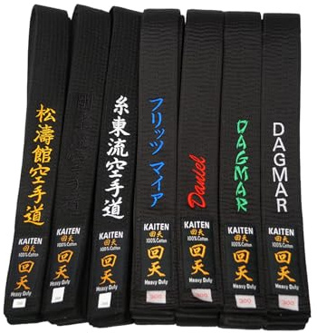 KAITEN Karategürtel schwarz mit Bestickung - Schwarzgurt bestickt Name, Schriftzeichen, Kanji, Individuell nach Wunsch