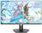 Great voell 27 Inch Curved Gaming Monitor, 240Hz Refresh Rate, 1ms Response Time, 130% sRGB, FHD 1080P, HDR, FreeSync, 300 cd/m² VA Panel, Frameless Design, Built-in Speakers, HDMI 1.4 & DP 1.2 Ports