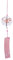 BESPORTBLE Carillon en Verre Carillon à Vent en Verre Vent Cloche Cerise Vent Cloche pour Patio Jardin Maison Décorations Suspendues Ornements Cloche A Vent Japonaise