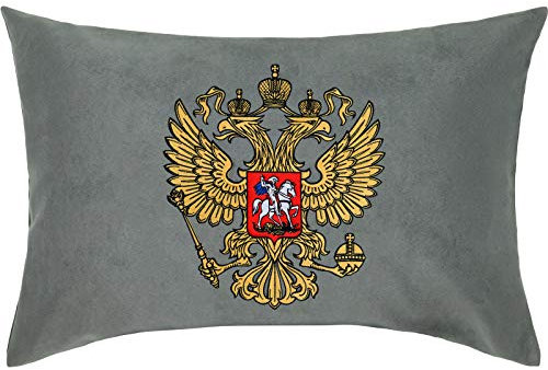 EXPRESS-STICKEREI Russland Wappen Premium Kissen mit Füllung Fahne Russland Flagge Dekokissen Zierkissen Goldener Adler Staatswappen Russisches Sofakissen groß Patriot Geschenk | 40x60cm | grau