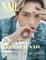NAILEX 2023年2月号 (Japanese Edition)