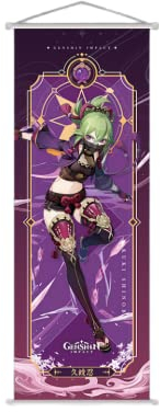 Hanaiette 1 x Genshin Impact Scroll-Poster, Wandbehang, geschmiedetes Tuch, Malerei, Dekoration, Wohnzimmer, Schlafzimmer, Kunstdruck, 70 x 25 cm (Kuki Shinobu)