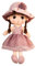 SHAVERUSH 45CM Stoffpuppe Mädchen, Schöne Puppe Stoffpuppe Plüsch Stofftier Spielzeug Kinder Mädchen Deko Weiche Baby Puppe für Kinder Baby Mädchen Plüsch Spielzeug, (E - Rosa)